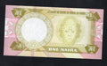 Nigeria, Central Bank of Nigeria, 1 Naira, (1979-1984) AUNC/d11