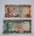 JORDAN SET 1/2 1 DINARS 1975 to 1987 UNC - worldbanknote