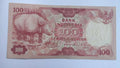 INDONESIA P.116 1977 100 Rupiah BANKNOTE UNC - worldbanknote