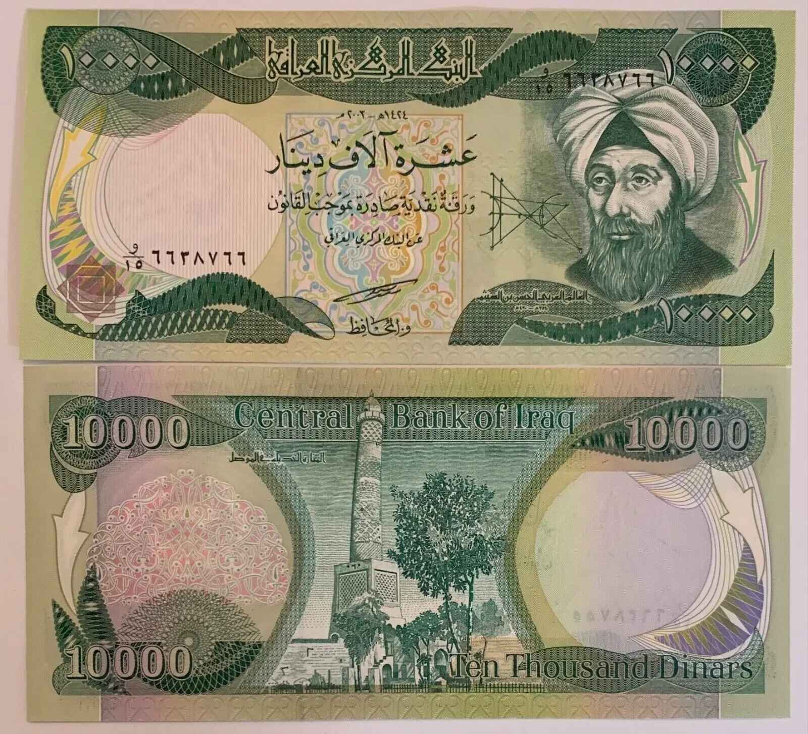 Set of 3 Iraq Banknotes Iraqi Dinar 10K 25K 50K IQD 10000 25000 50000 UNC