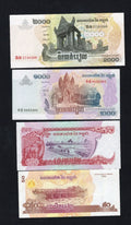 Set Of 8 Cambodia Notes 0.2 - 2000  Riels 1979/2022 UNC