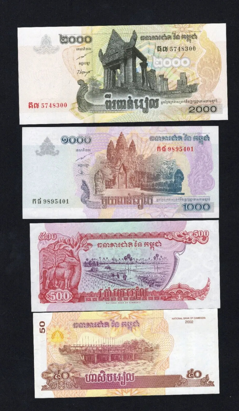 Set Of 8 Cambodia Notes 0.2 - 2000  Riels 1979/2022 UNC