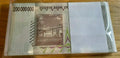100 x 200 Million Zimbabwe Dollars Banknotes Bundle AA 2008 Consecutive UNC 