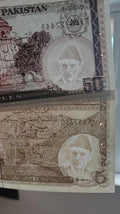 Set of 8 Pakistan Rupee Banknotes In Circulated Condition