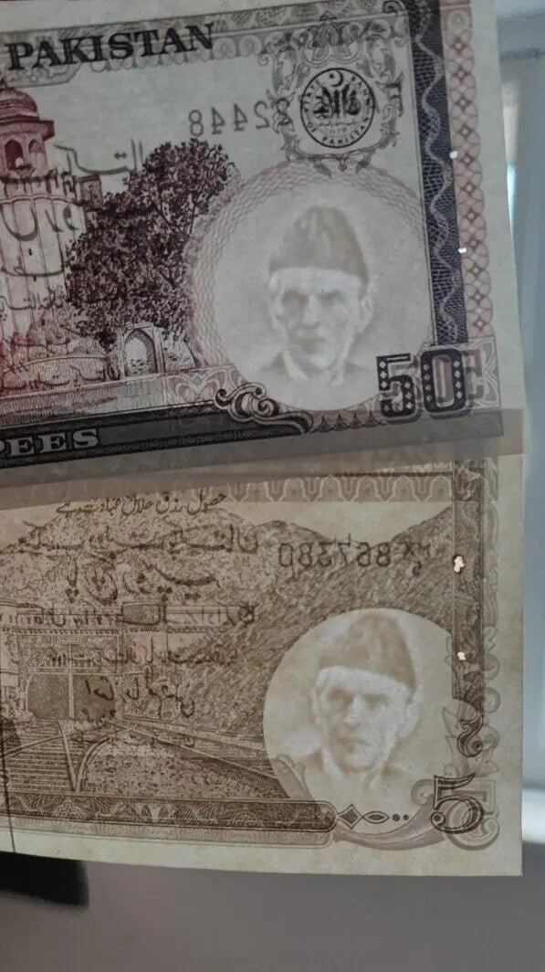 Set of 8 Pakistan Rupee Banknotes In Circulated Condition