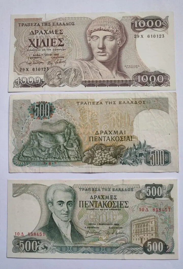 Greece  set of 3 notes:  1000, 500,  500   In Very Fine Condition.