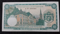 LIECHTENSTEIN 50 Francs   FANTASY Banknote