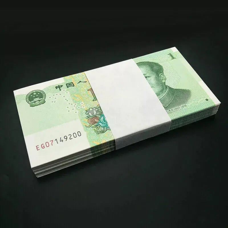 Bundle 100 pcs, China 1 Yuan, 1999, P-New, UNC, Consecutive numbers