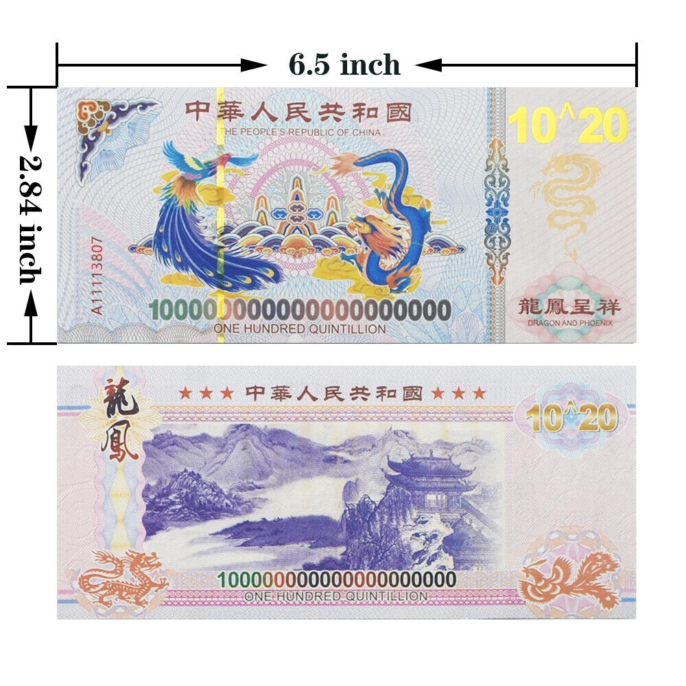 10xChinese Dragon One Hundred Quintillion Dollar Banknote - worldbanknote