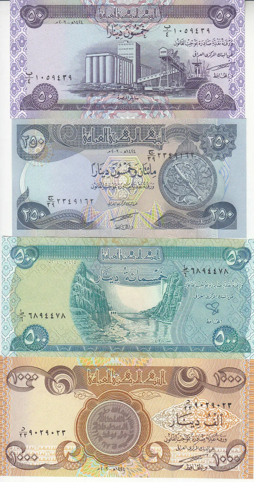 Four Iraqi banknotes featuring detailed architectural and historical designs, assorted denominations.