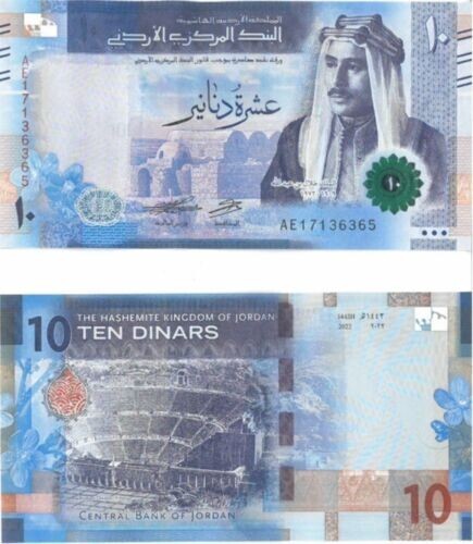Jordan- New issue 10 Dinar Banknote UNC  2023