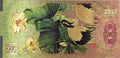 Kongfu Master  gold-plated banknote