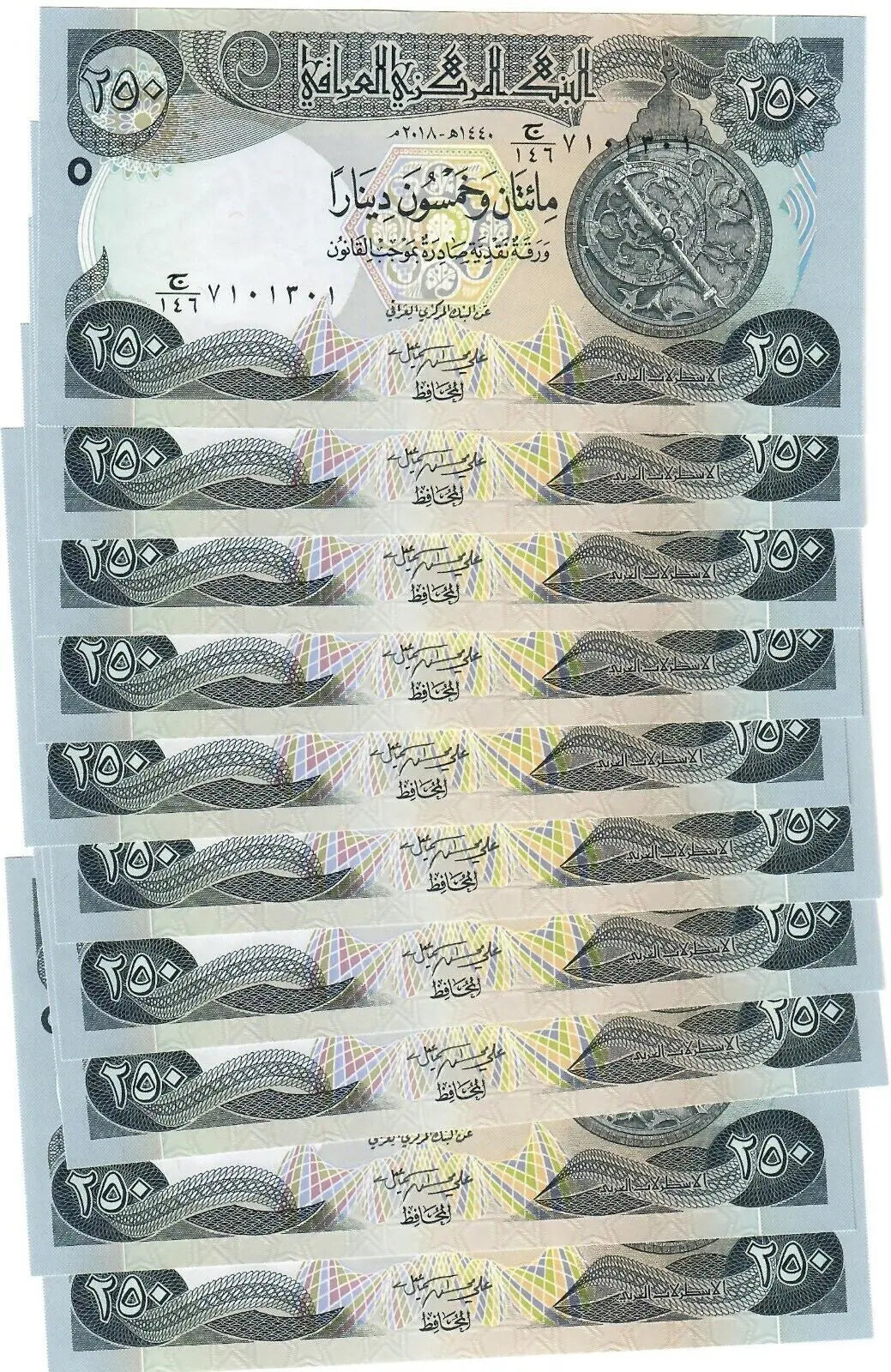 10xIRAQ 250 DINARS (P NEW) 2018 NEW UNC