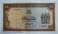 Rhodesia 5 Dollar 1978 Used - worldbanknote