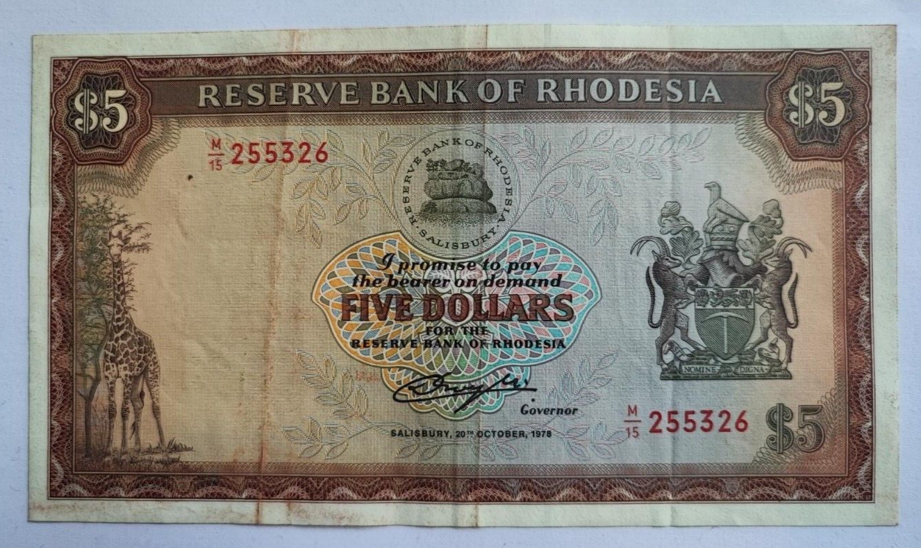 Rhodesia 5 Dollar 1978 Used - worldbanknote