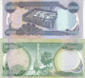 Iraqi 5000 and 10000 dinar banknotes, featuring mosque and minaret designs, collectible currency
