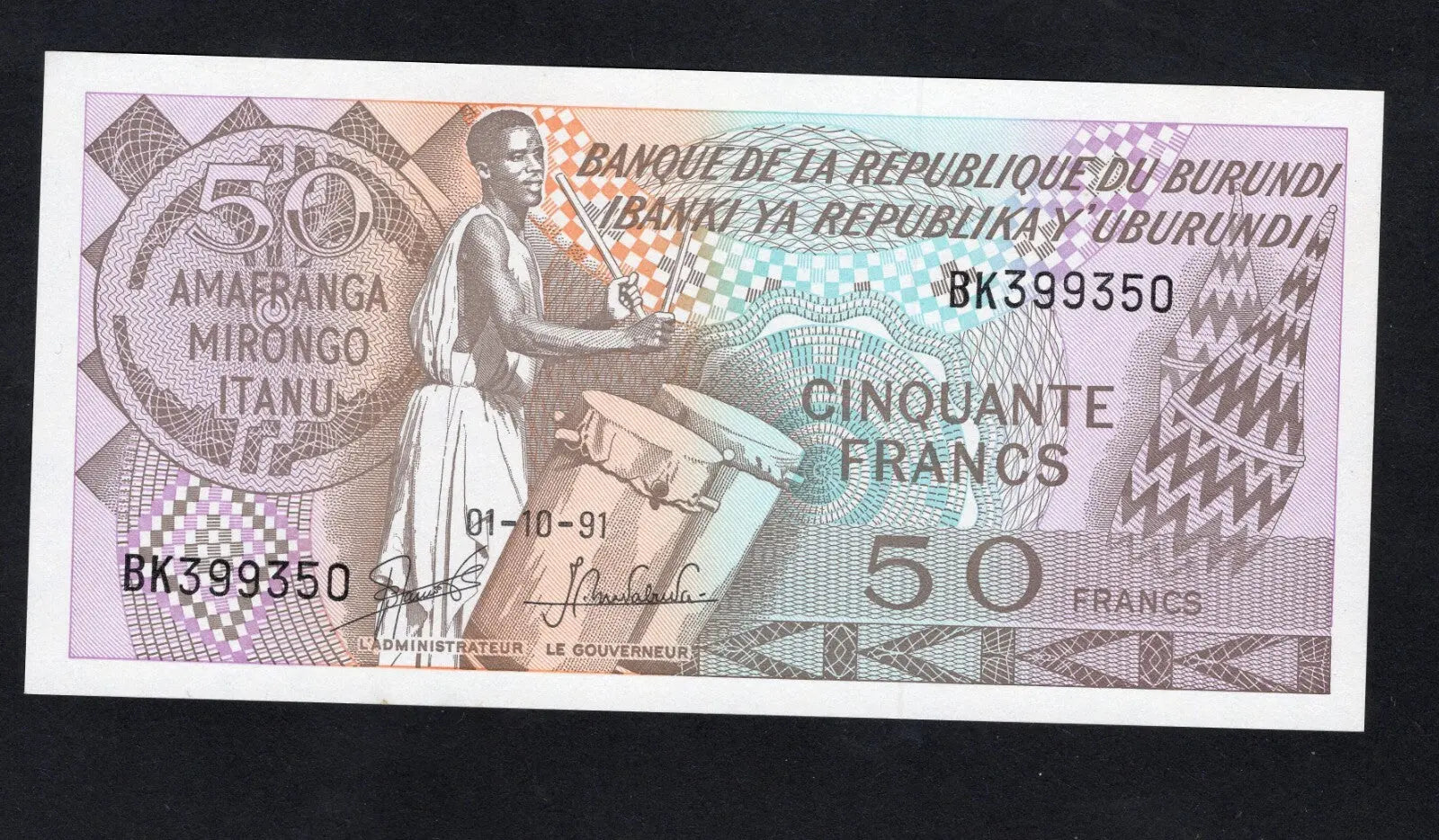 Burundi 50 Francs Uncirculated Banknote 1991 UNC/D11
