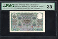 front of Hyderabad India - Princely States 5 rupees  1945  P273D VF PMG35