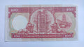 HONG KONG 100 DOLLARS (P187d) HONGKONG & SHANGHAI BANK 1987 - worldbanknote
