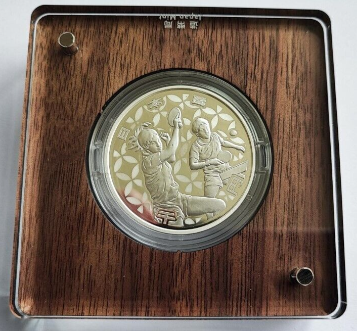 Japan 2020 Tokyo Olympic Table Tennis 1000 Yen Silver Proof coin - worldbanknote