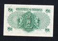 Hong Kong 0ne dolllars  1949  VF / ref d3