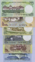 back of Bhutan 1 5 10 20 50 100 Ngultrum set BANKNOTE UNC