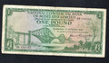 National Commercial Bank of Scotland £1 Banknote Choose year and prefix /REF D6