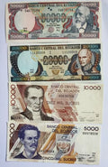 Ecuador 4 Pcs SET, 5000 10000 20000 50000 Sucres 1999, UNC, P-127, 128, 129, 130