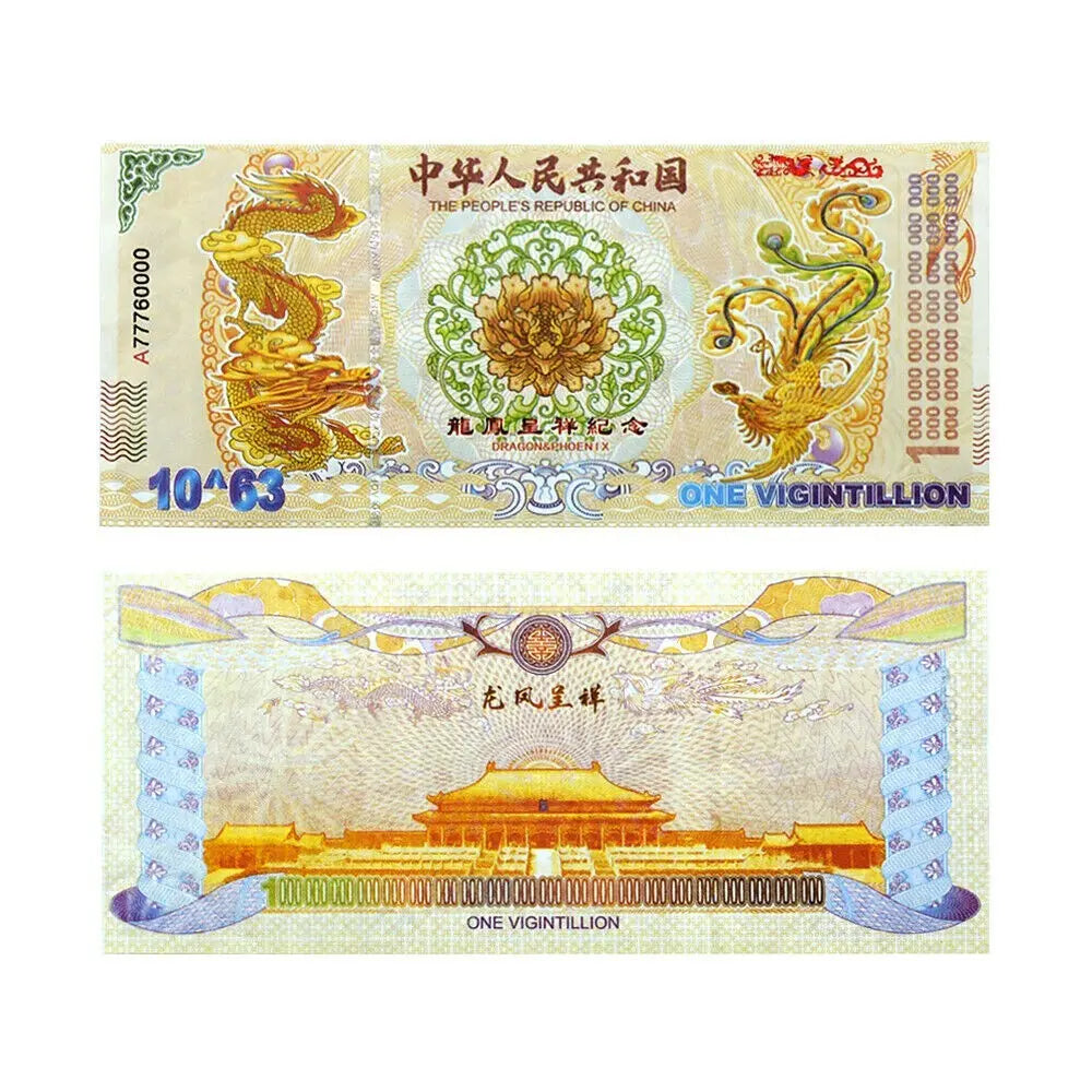 10pcs China Dragon and Phoenix Banknotes Vigintillion Paper Money 10^63 Zeros