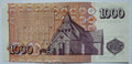 ICELAND 1000 KRONUR BANKNOTE UNC 2001 