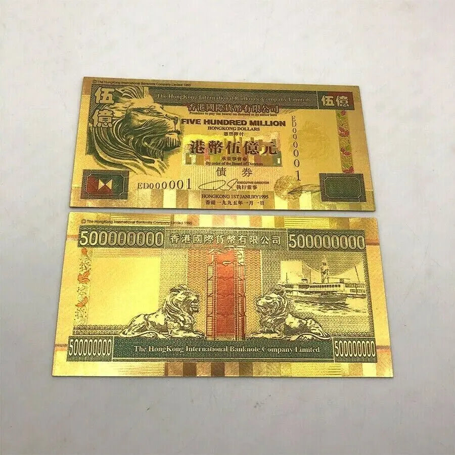 Hong Kong 500 Million Dollars Gold Foil Banknote Lion HK Bond 1995
