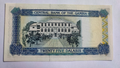GAMBIA 25 dalasis P11c Uncirculated - worldbanknote