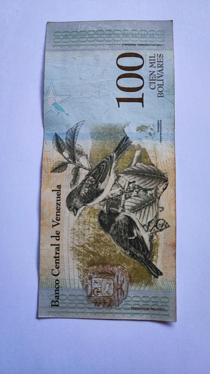 Lot Of 10 Venezuela Banknotes. 100 000 Bolivares. 2017 .In Used Condition - worldbanknote