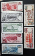 Argentina set 7 pcs 1+50+100+500+1000+5000+10000 pesos Pick 303-315 AUNC