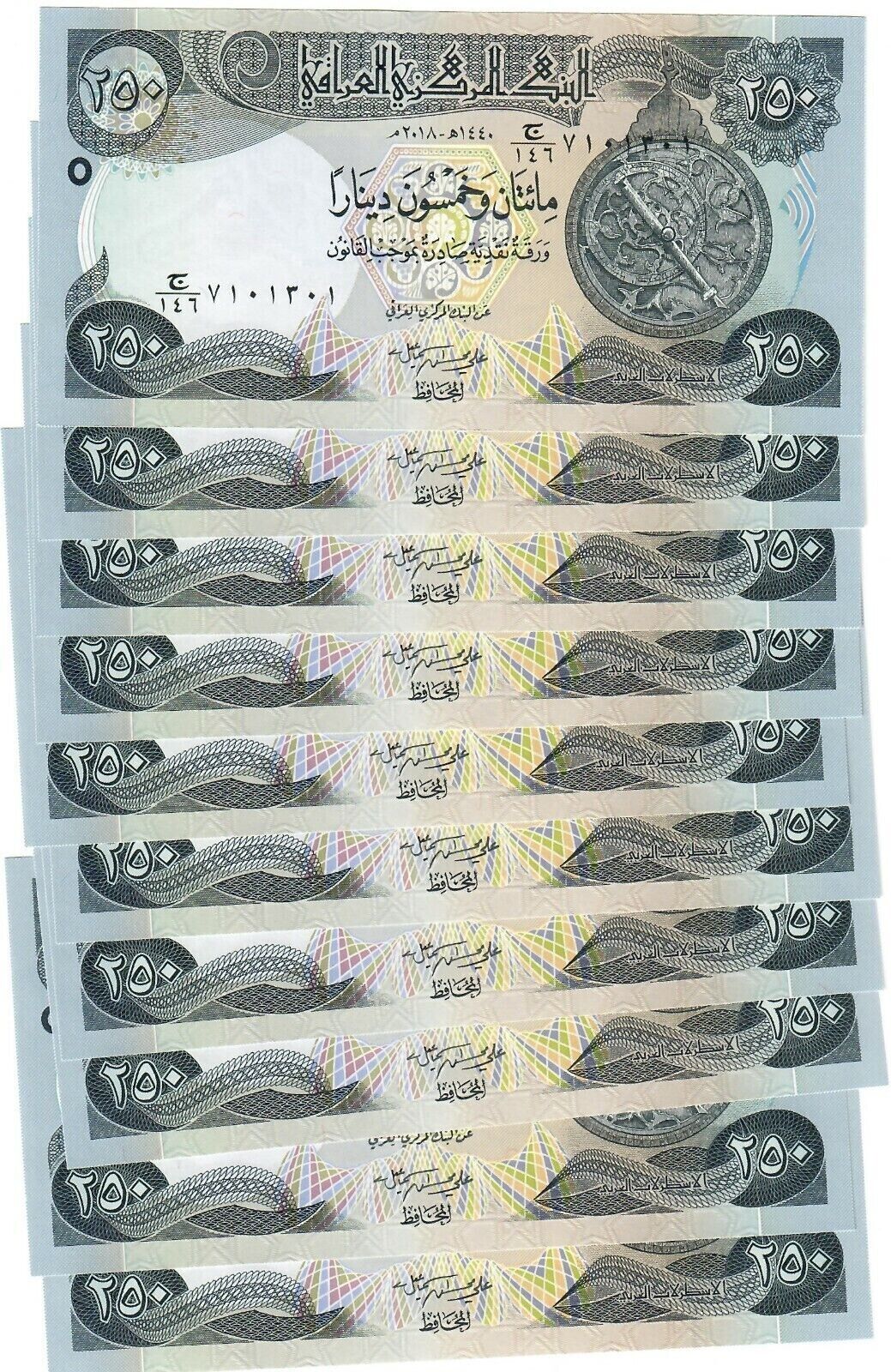 10xIRAQ 250 DINARS (P NEW) 2018 NEW UNC - worldbanknote