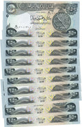 10xIRAQ 250 DINARS (P NEW) 2018 NEW UNC - worldbanknote