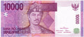 Indonesia, 10000 (10,000) Rupiah, 2014, P-150f, UNC