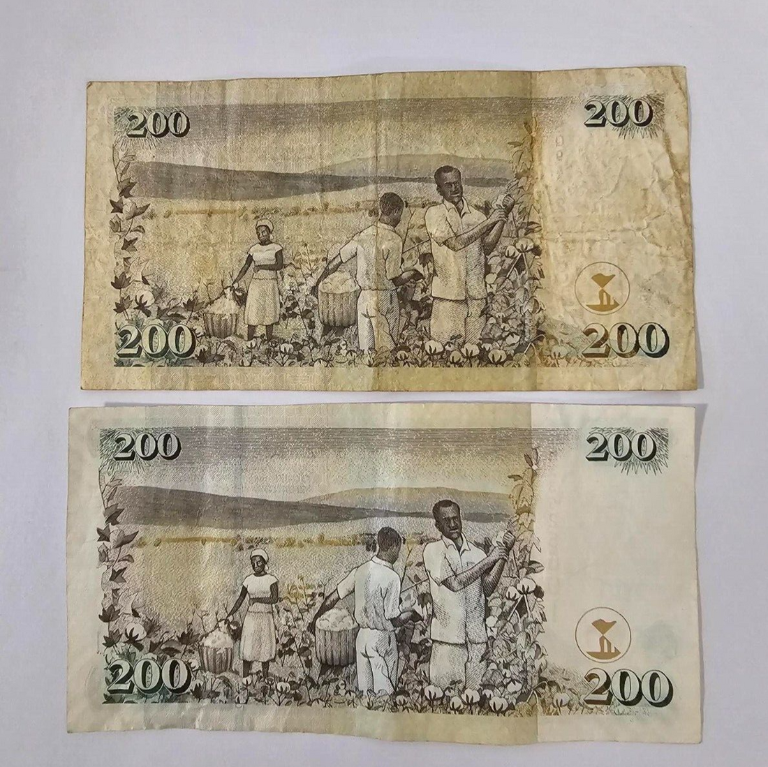 KENYA 200 SHILLINGS 2008 Used /ref d1