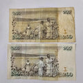 KENYA 200 SHILLINGS 2008 Used /ref d1
