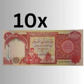 10x25000 Iraqi Dinar Note very fine condition 2003