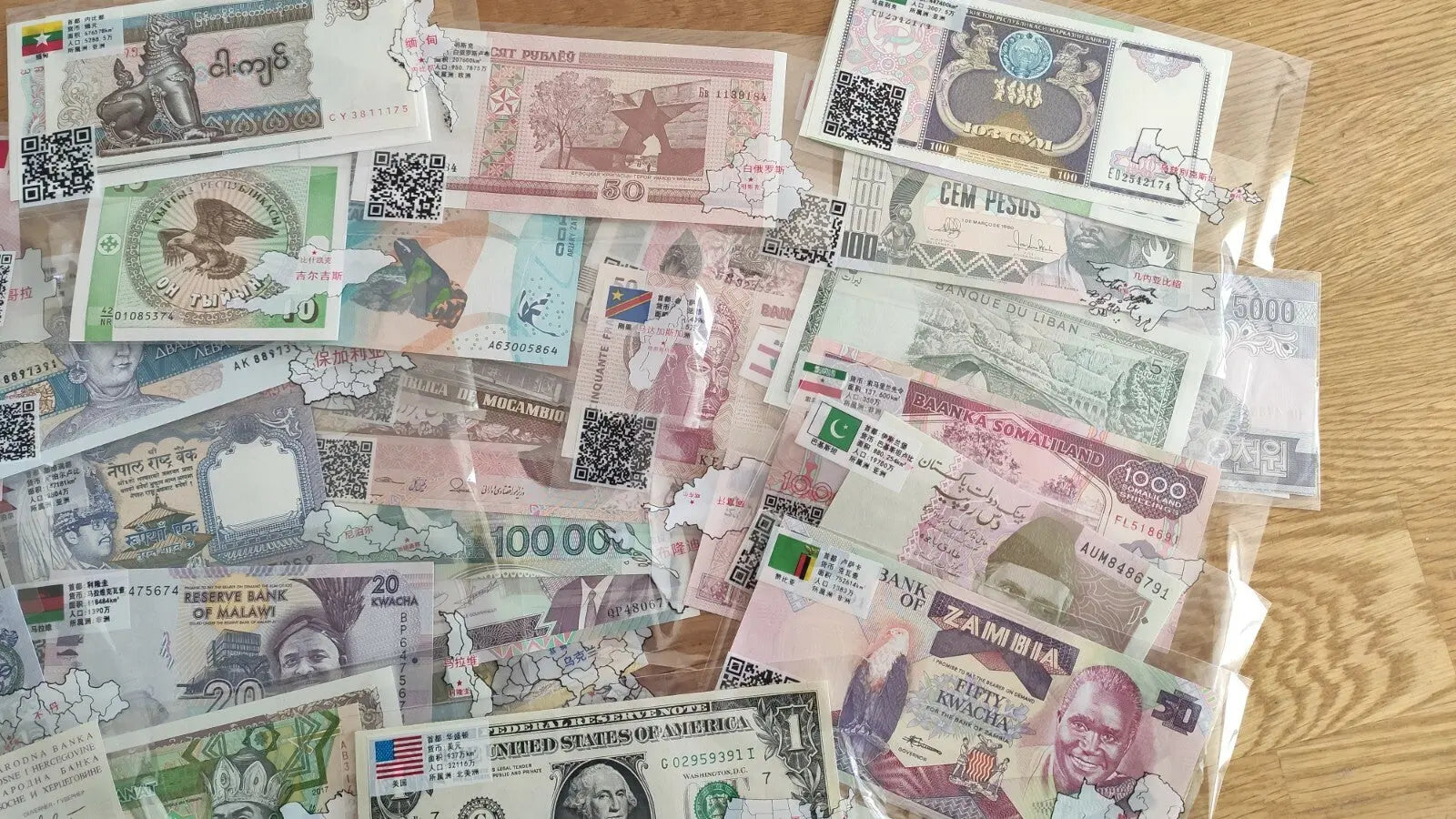 Lot Of 100 X World Banknotes. All Different All New 100 Pcs.