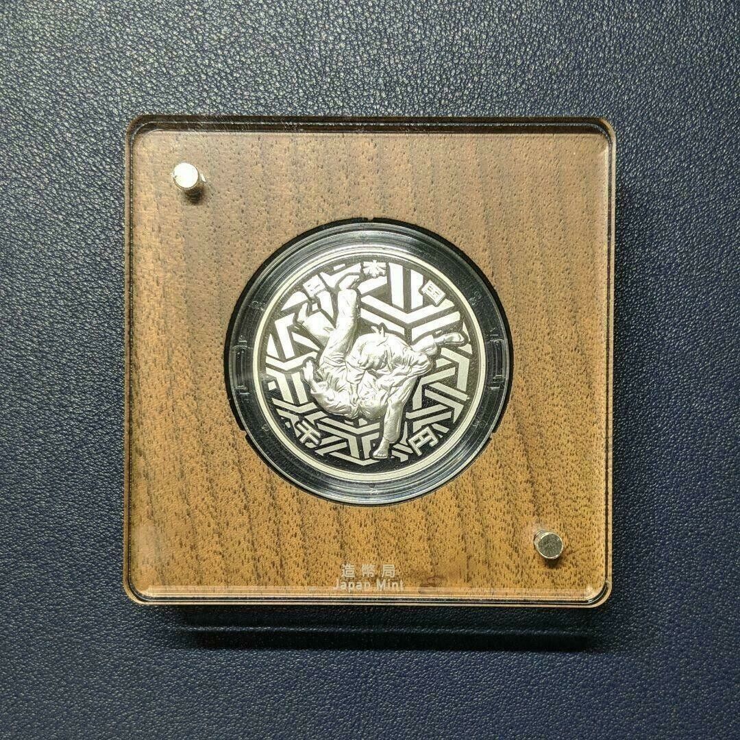 2020 Olympic Tokyo 1000 Yen Silver Proof Coin Judo - worldbanknote