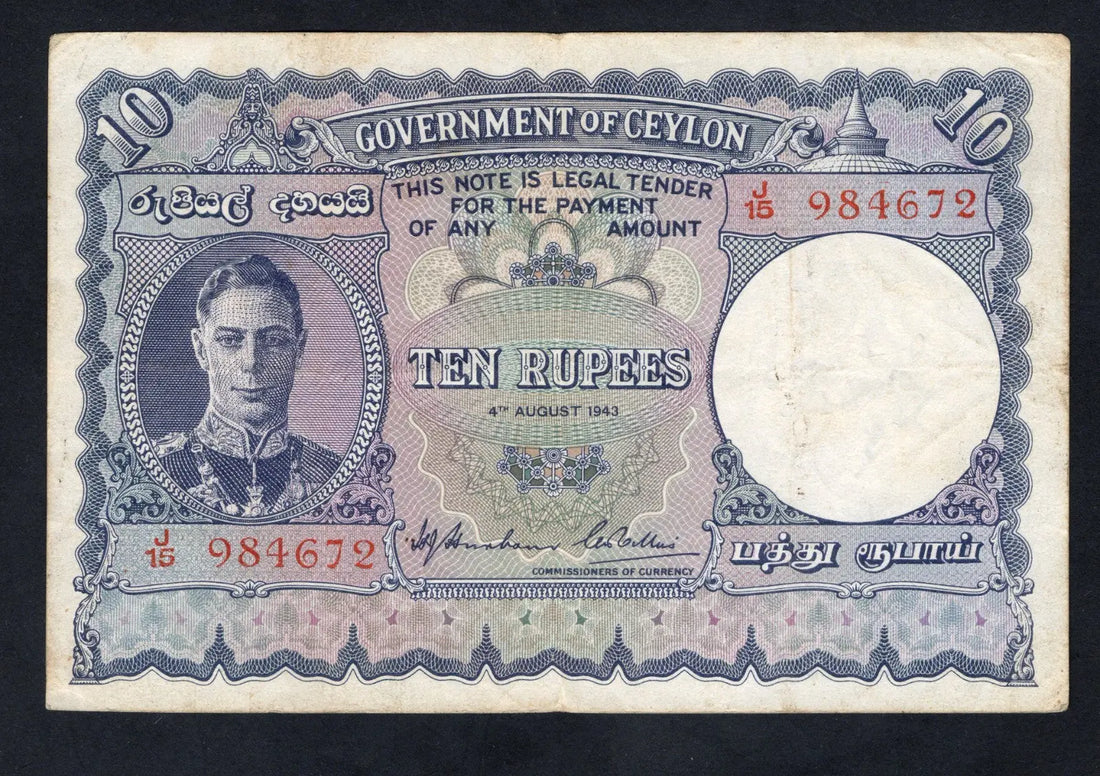 front of Ceylon 10 Rupees 1943 P-36Aa Very Fine/w1
