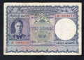 front of Ceylon 10 Rupees 1943 P-36Aa Very Fine/w1