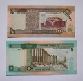 JORDAN SET 1/2 1 DINARS 1993 to 1997 UNC - worldbanknote