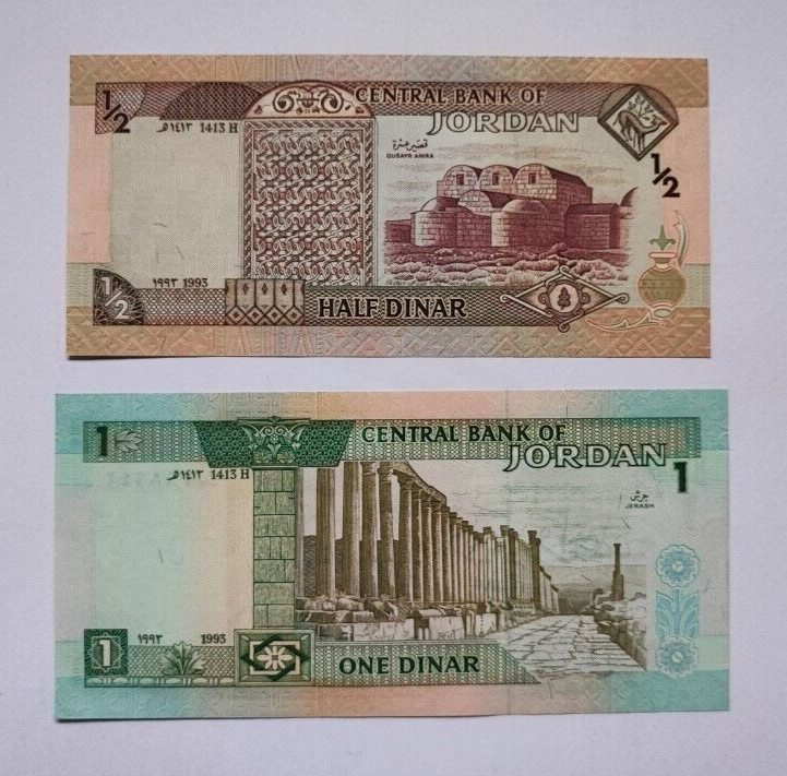JORDAN SET 1/2 1 DINARS 1993 to 1997 UNC - worldbanknote
