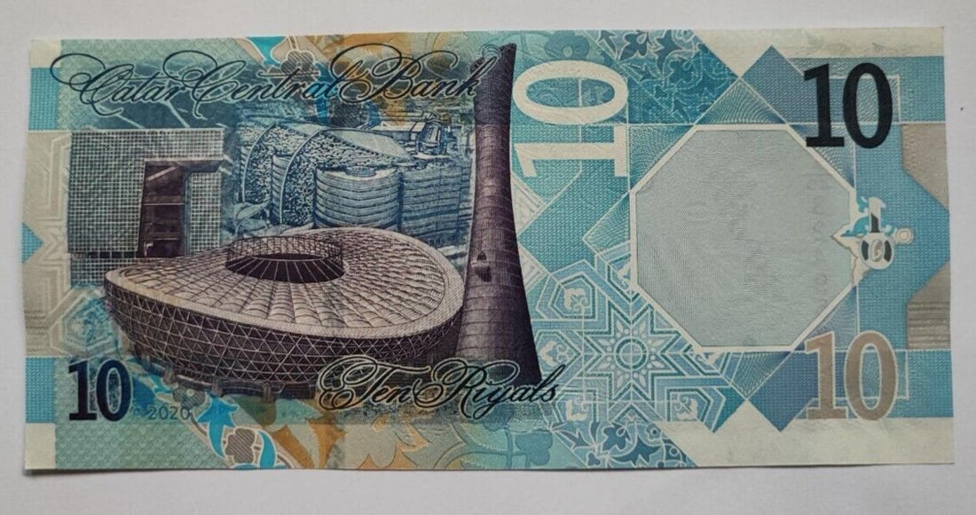 QATAR 10 RIYALS (P NEW) 2020 UNC