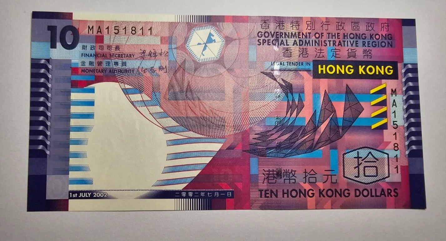 Hong Kong 10 dolllars polymer 2002 Banknote Fine/ ref d2 - worldbanknote