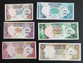 Kuwait - 1/4 1/2 1 5 10 20 Dinar - P 11 12 13 14 15 16 - 1980 - Complete SET - worldbanknote