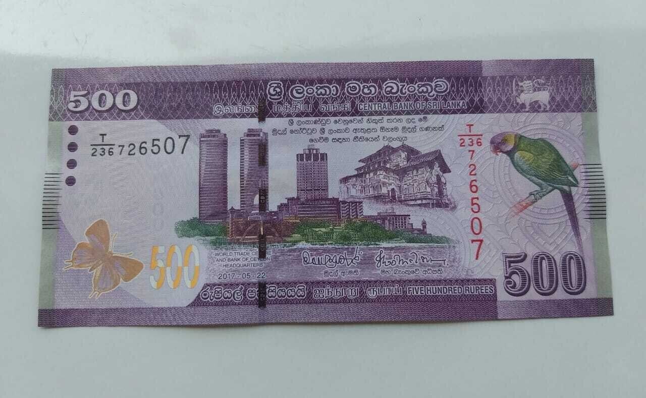 SRI LANKA New 20+50+100+500+1000+5000 Rupees 6 Pcs Set CEYLON Bank Note UNC - worldbanknote